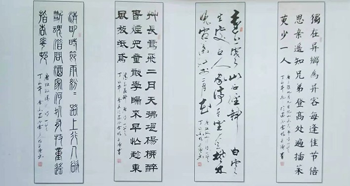 点击放大图片 偏居小镇大半生,泼墨挥毫童子功。- 胡宗强先生书法作品