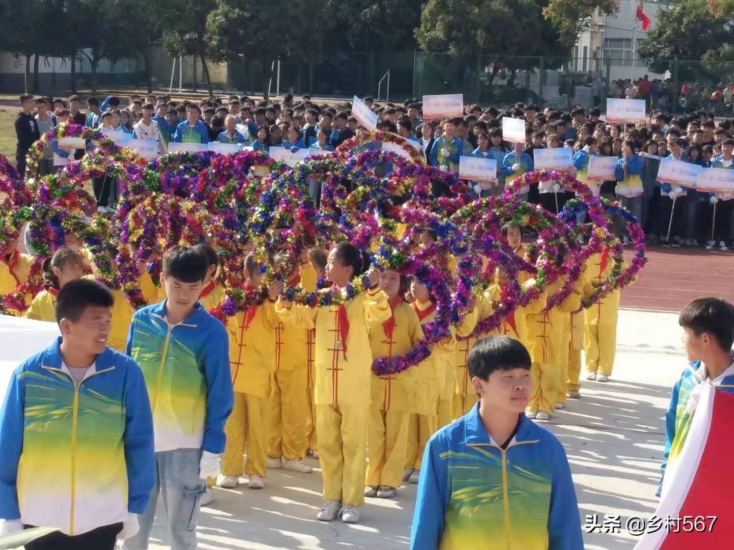 点击放大图片 来看看!利辛阚疃学区秋季田径运动会…