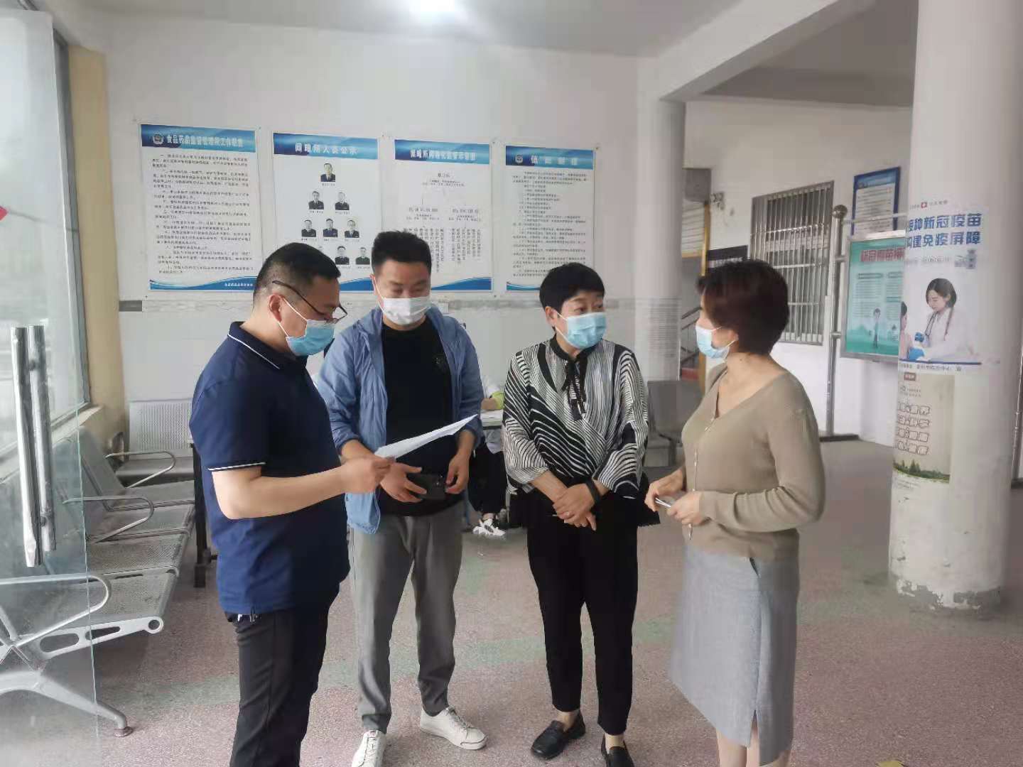 点击放大图片 你接种疫苗,我来送笑脸