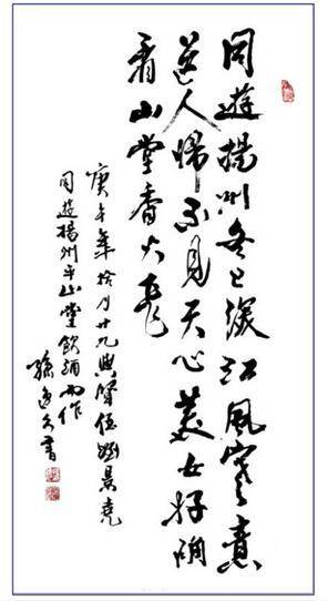 点击放大图片 农民出身,72岁书法名闻一方,当地为他建艺术馆