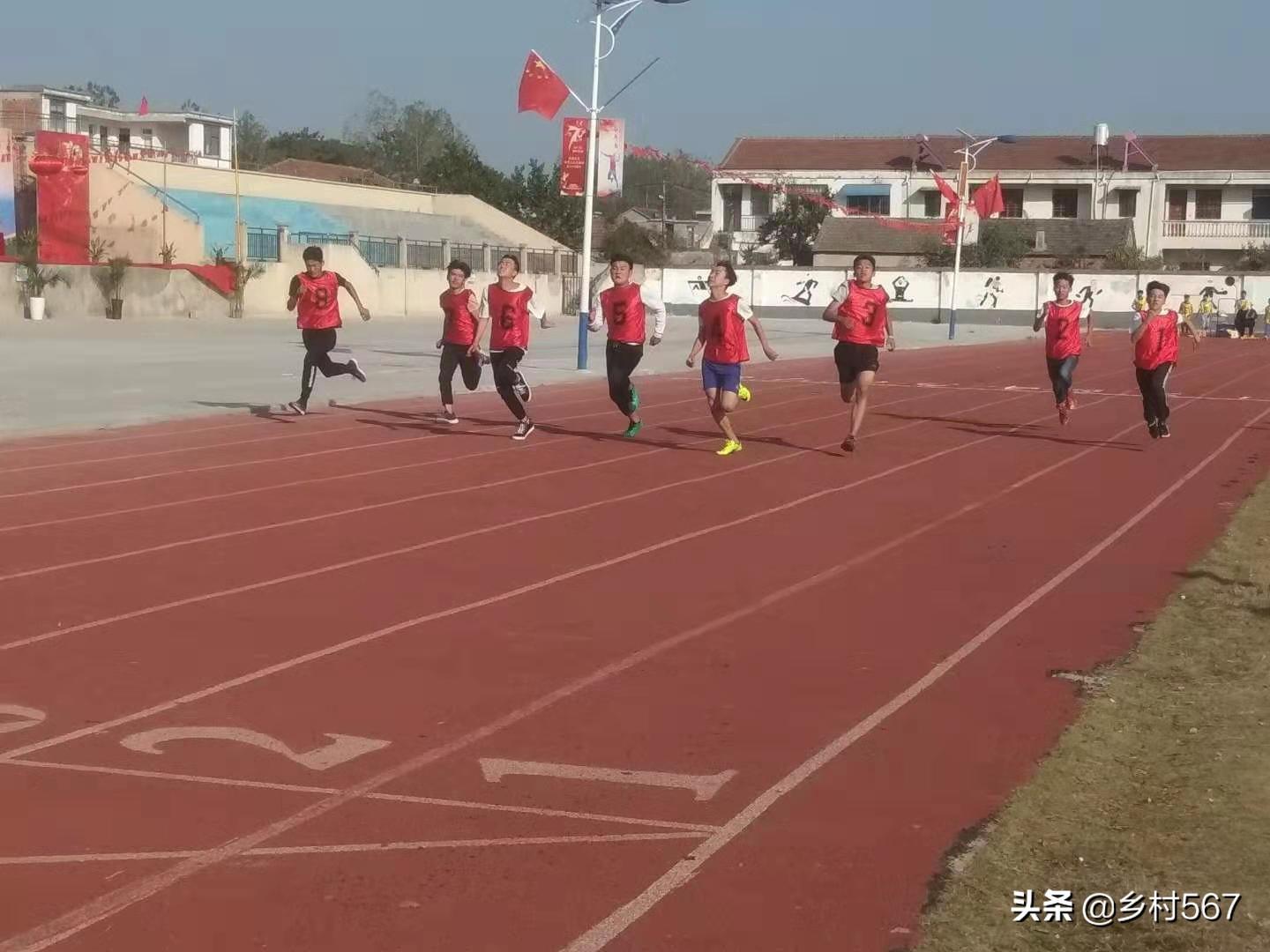 点击放大图片 来看看!利辛阚疃学区秋季田径运动会…