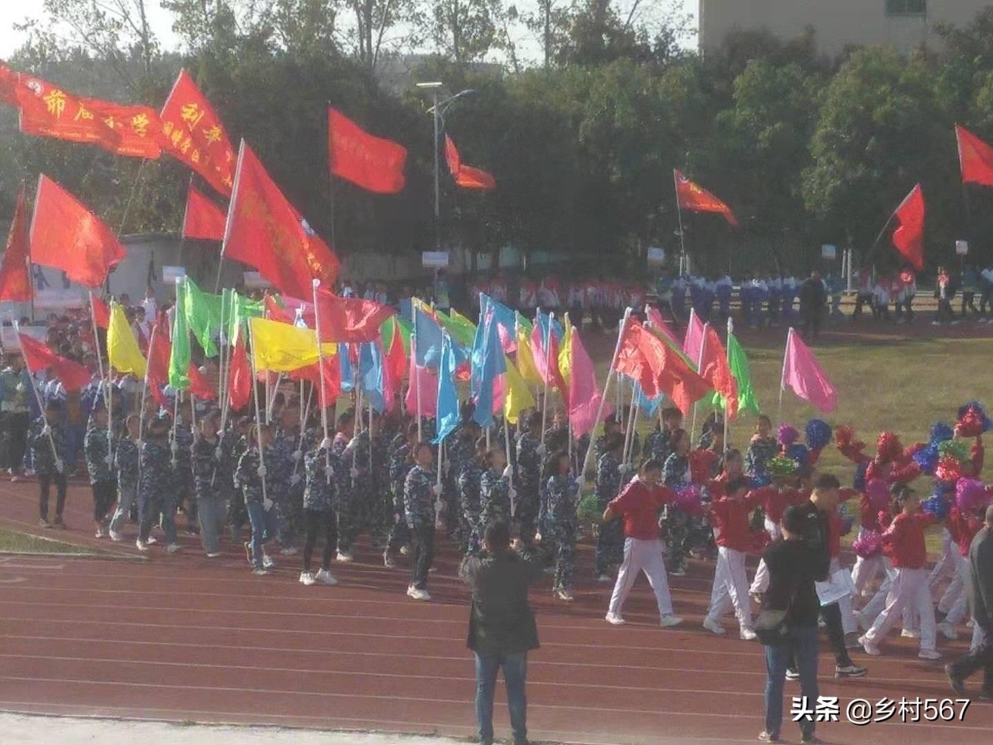 点击放大图片 来看看!利辛阚疃学区秋季田径运动会…
