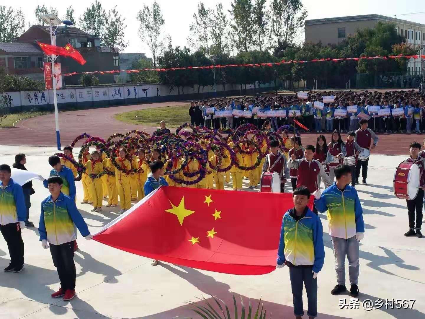 点击放大图片 来看看!利辛阚疃学区秋季田径运动会…
