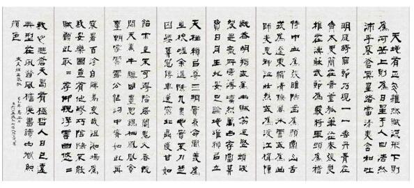 点击放大图片 农民出身,72岁书法名闻一方,当地为他建艺术馆