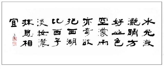 点击放大图片 农民出身,72岁书法名闻一方,当地为他建艺术馆