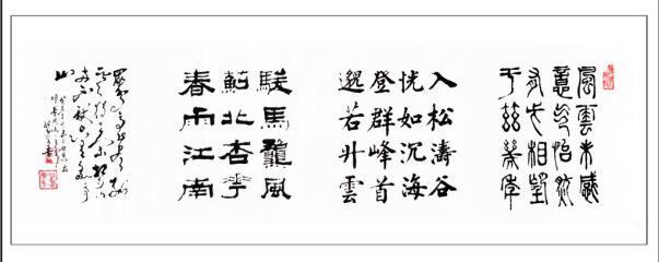 点击放大图片 农民出身,72岁书法名闻一方,当地为他建艺术馆